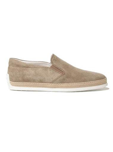 Suede Slip-On Loafer Beige - TOD'S - BALAAN 1