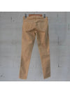 Smith Market Used Luxury Brown Pants Women s Clothing - SIWY - BALAAN 3