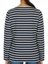 Minquiers Striped Long Sleeve T-Shirt Ecru Marine - SAINT JAMES - BALAAN 5