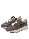 Star Patch Low-Top Sneakers Brown - GOLDEN GOOSE - BALAAN 2