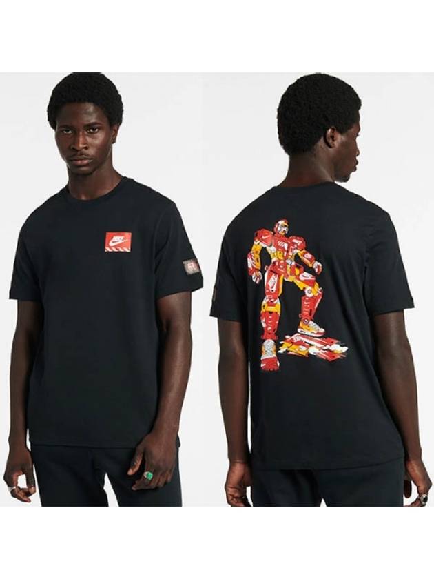 Boxed Robot Cartoon Short Sleeve T-Shirt Black - NIKE - BALAAN 2