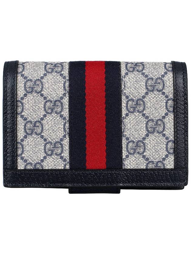 Ophidia Foldover Wallet 73275596IWN - GUCCI - BALAAN 5