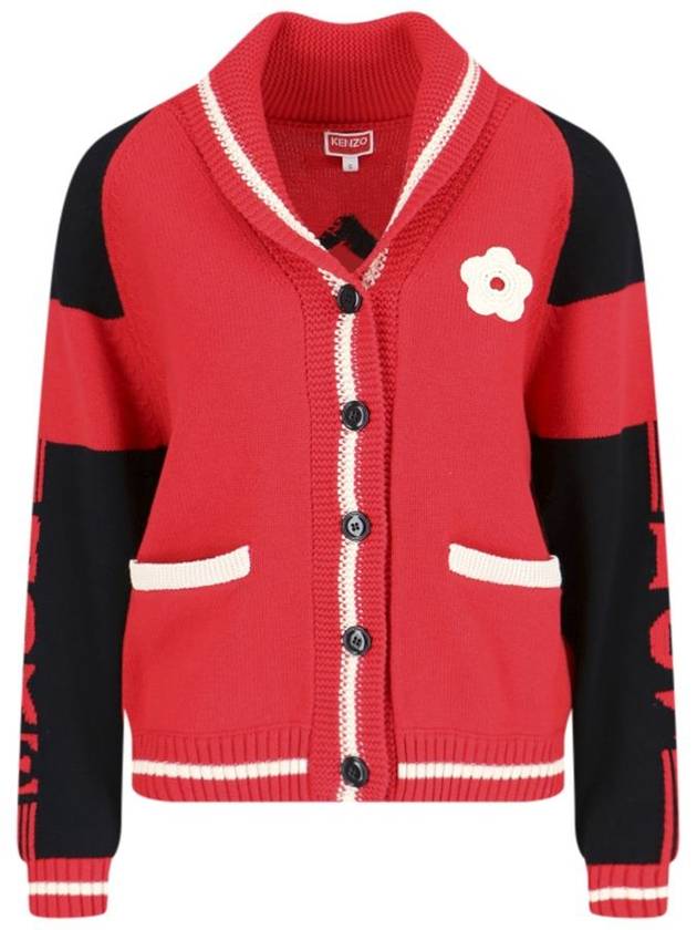 Boke Flower Cotton Cardigan Red - KENZO - BALAAN 2