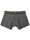 Medusa Logo Print Band Briefs Grey - VERSACE - BALAAN 2