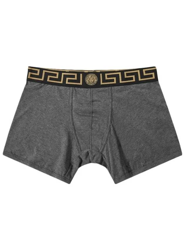 Medusa Logo Print Band Briefs Grey - VERSACE - BALAAN 7