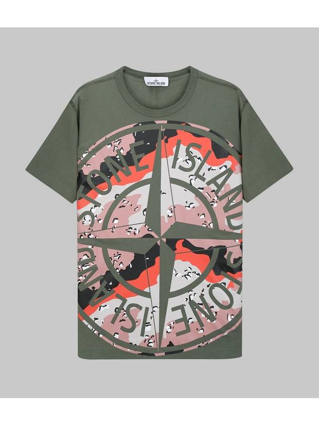 Men's Camo Big Logo Print Short Sleeve T-Shirt Green - STONE ISLAND - BALAAN 1