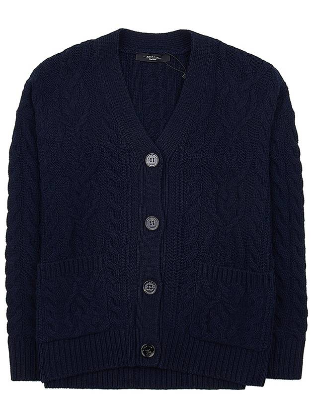 Women's Sponda Wool Cardigan SPONDA 012 - MAX MARA - BALAAN 9