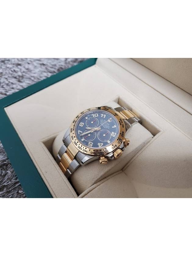 Rolex Daytona Blue Plate Combi Arabic 17 Years Old - ROLEX - BALAAN 6