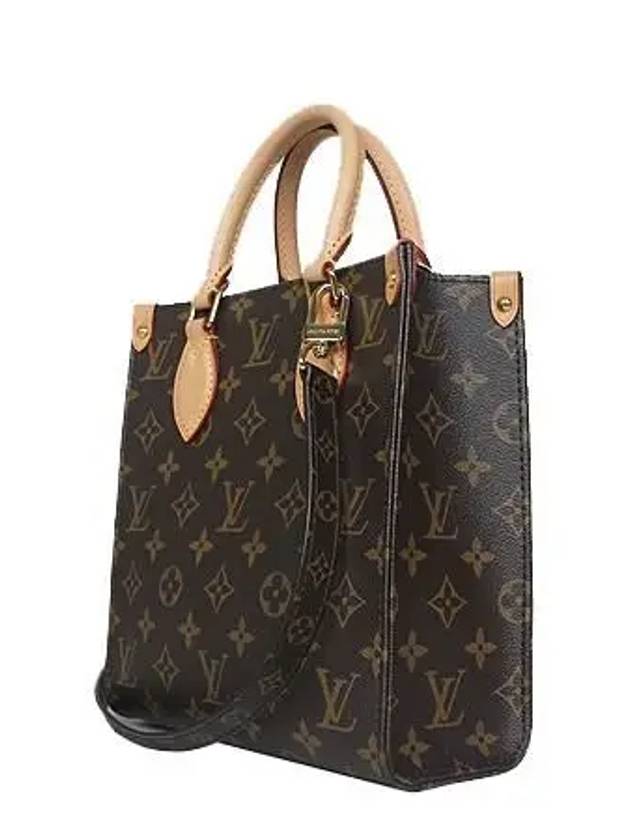 M45847 2 WAY bag - LOUIS VUITTON - BALAAN 3