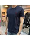 Men's Embroidered Pony Short Sleeve T-Shirt Navy - POLO RALPH LAUREN - BALAAN 4