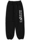 BEYOND THE RETRO TRAINING PANTS BLACK - POLYGRAM - BALAAN 3