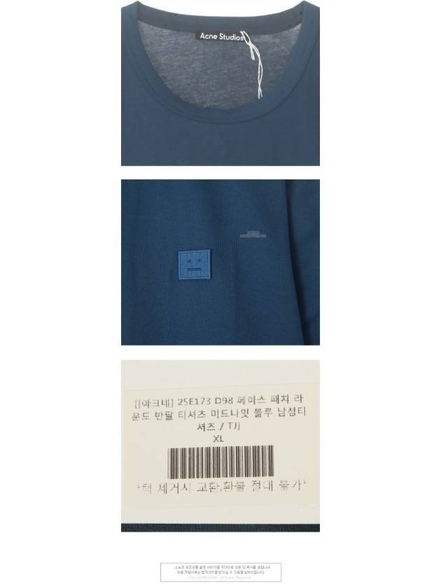 Nash Face Short Sleeve T-Shirt Midnight Blue - ACNE STUDIOS - BALAAN 6