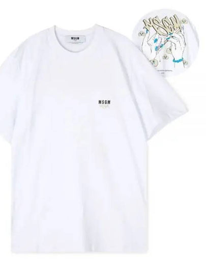 Logo Crew Neck Short Sleeve T-Shirt White - MSGM - BALAAN 2