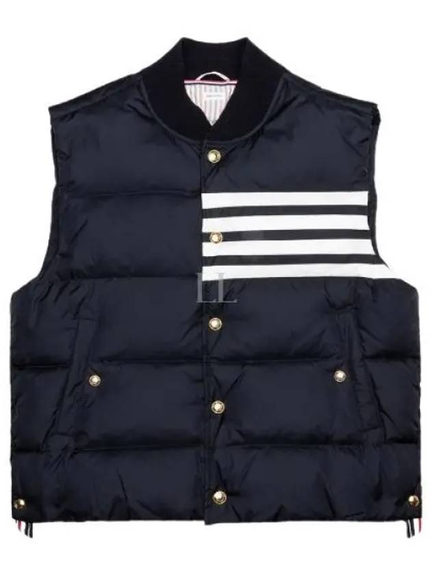 Men's Matte Diagonal Nylon Down Padded Vest Navy - THOM BROWNE - BALAAN 2