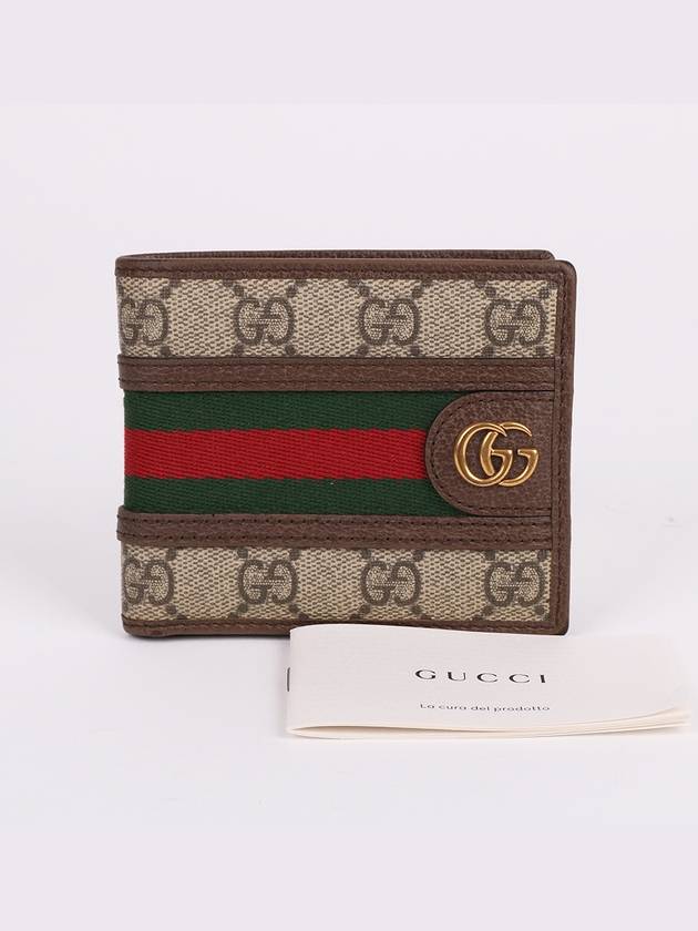 GG Gold Ophidia Men s Ring Wallet 597606 - GUCCI - BALAAN 10