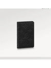 Monogram Shadow Pocket Organizer Card Wallet Black - LOUIS VUITTON - BALAAN 2