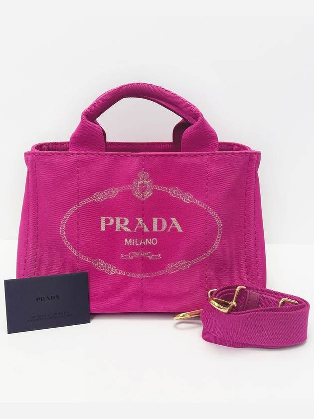 Hot pink Canapa canvas tote bag cross two way 4VPRB32420 - PRADA - BALAAN 1