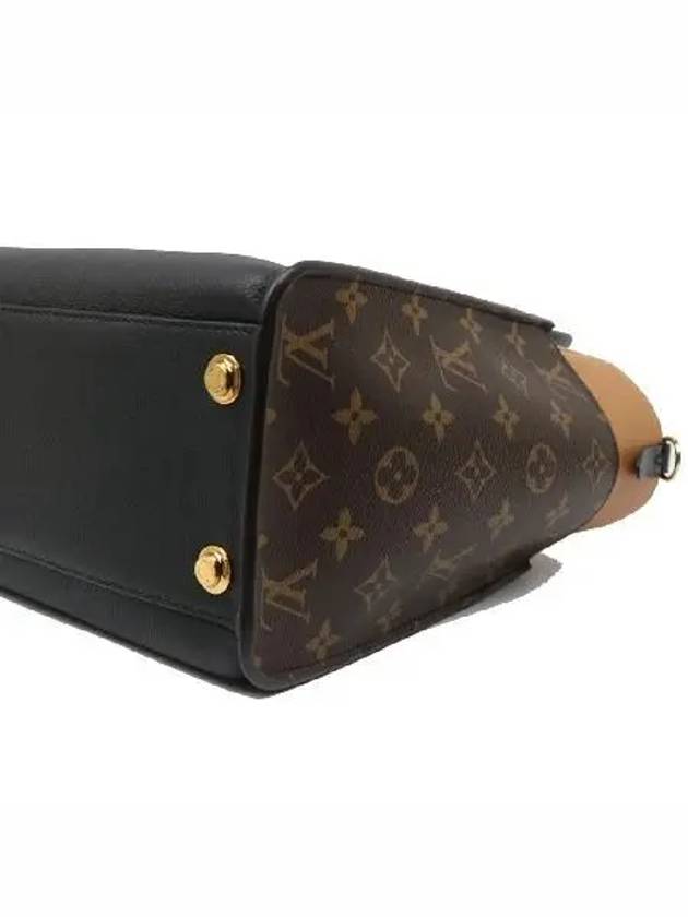 M53823 2 WAY bag - LOUIS VUITTON - BALAAN 5