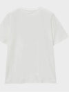 Silk Blended Luxe Short Sleeve T-Shirt White - NOIRER - BALAAN 4