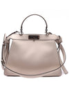 Peekaboo I See You Medium Tote Bag White - FENDI - BALAAN 5