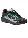 Men s Sneakers 3SN279ZRB Green - DIOR - BALAAN 2