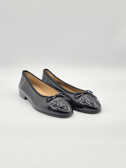 Lambskin Ballerina Flats Black - CHANEL - BALAAN 2