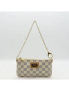 N60027 Shoulder Bag - LOUIS VUITTON - BALAAN 1