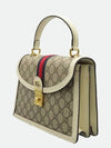 651055 2 WAY bag - GUCCI - BALAAN 3