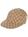 GG Supreme Canvas Ball Cap Beige - GUCCI - BALAAN 3