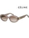 Eyewear Triomphe Logo Temple Sunglasses Brown - CELINE - BALAAN 8