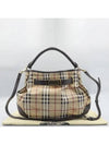 3742238 shoulder bag - BURBERRY - BALAAN 1