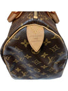 women tote bag - LOUIS VUITTON - BALAAN 8