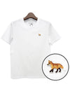 Baby Fox Patch Regular Short Sleeve T-Shirt White - MAISON KITSUNE - BALAAN 2