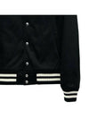 Cotton Satin Teddy Jacket Black - MAISON KITSUNE - BALAAN 5