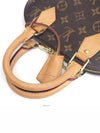 women shoulder bag - LOUIS VUITTON - BALAAN 4