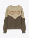 Howley Logo Sweatshirt Khaki - ISABEL MARANT - BALAAN.