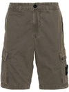 Logo Cotton Slim Cargo Shorts Dove Grey - STONE ISLAND - BALAAN 1