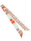 FF Motif Printed Narrow Silk Scarf - FENDI - BALAAN 3