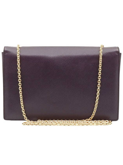 Ferragamo Deep Purple Saffiano Vara Gold Chain Genie Cross Bag 21 D855 - SALVATORE FERRAGAMO - BALAAN 2