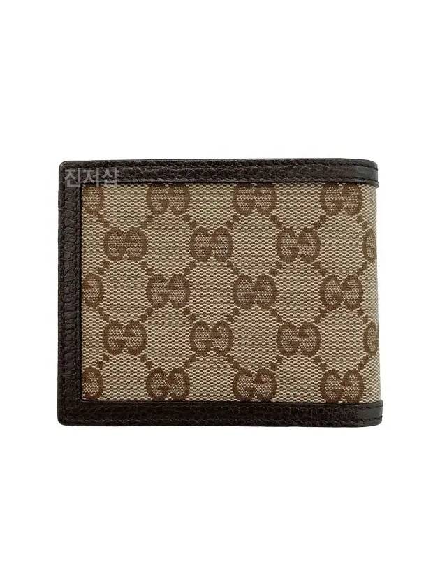 GG Logo Canvas Half Wallet Beige - GUCCI - BALAAN 4