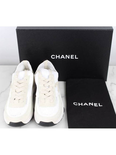 CC logo suede sneakers 38 250 - CHANEL - BALAAN 2