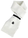 SCIARPA Tricot Wool Muffler 3C00026 M1241 P09 - MONCLER - BALAAN 3