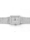 women watch - PIAGET - BALAAN 4