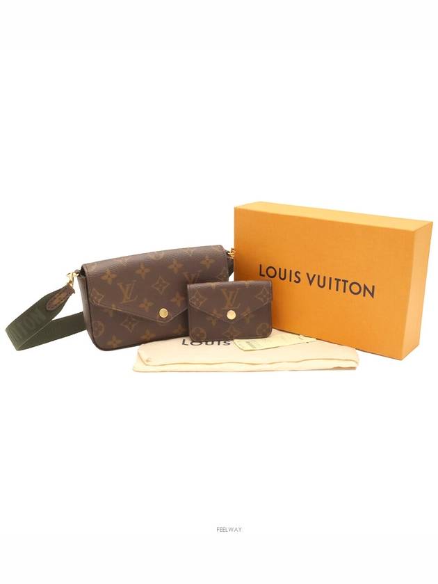 women shoulder bag - LOUIS VUITTON - BALAAN 2