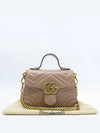 547260 2WAY bag - GUCCI - BALAAN 1