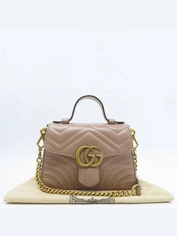 547260 2WAY bag - GUCCI - BALAAN 1