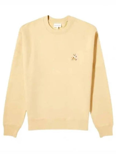 Fox Cotton Sweatshirt Maltshake - MAISON KITSUNE - BALAAN 2