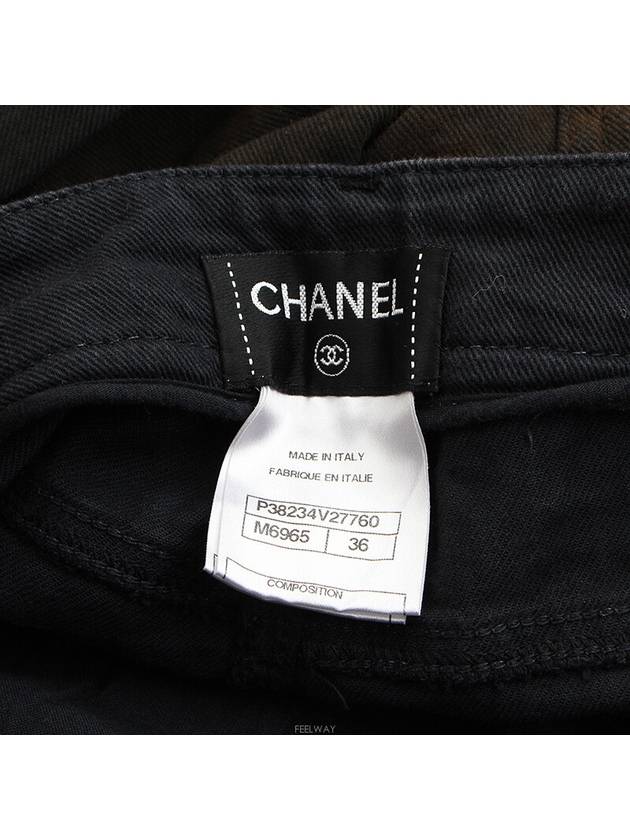 women jeans - CHANEL - BALAAN 3