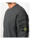 Men's Wappen Patch Cargo Pocket Sweatshirt Grey - STONE ISLAND - BALAAN 5