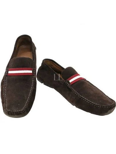 Perthy Suede Loafers Brown - BALLY - BALAAN 2